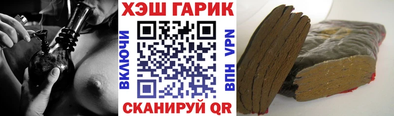 Где купить наркоту Кингисепп COCAIN  Меф  Метамфетамин  МАРИХУАНА  ГАШ 