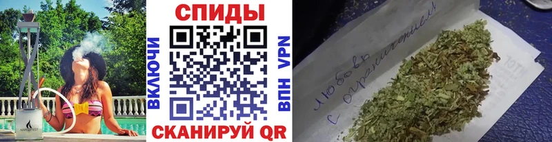 Бутират оксибутират  что такое наркотик  Кингисепп 