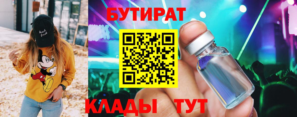 Гашиш Кингисепп
