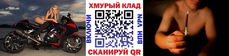 Героин афганец  Кингисепп 