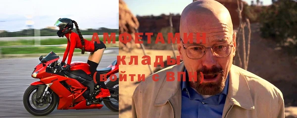 МДПВ Новокубанск