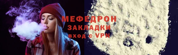 винт Нея