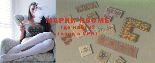 винт Нея