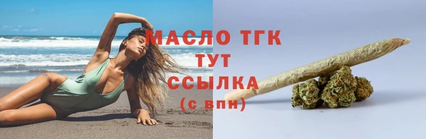 МДПВ Новокубанск
