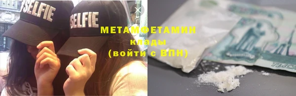 МДПВ Новокубанск