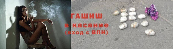 МДПВ Новокубанск