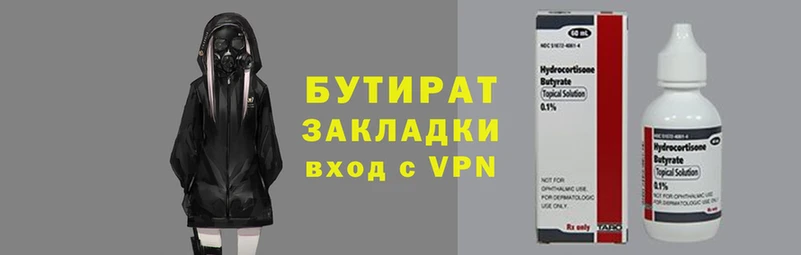 винт Нея