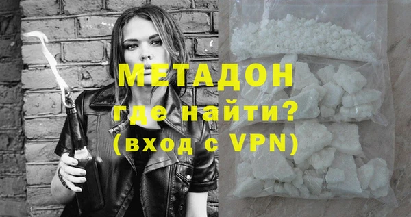 винт Нея