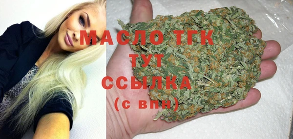 кокаин VHQ Новодвинск