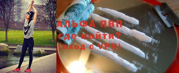 винт Нея