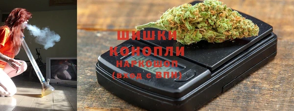 кокаин VHQ Новодвинск
