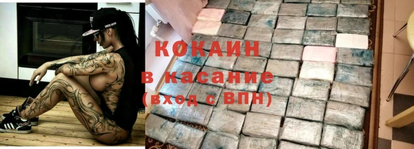 МДПВ Новокубанск