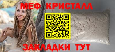 прущие крисы Аргун