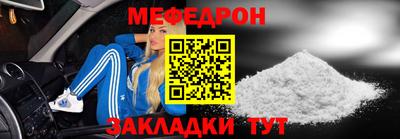 mix Апшеронск