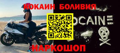 MDMA Абинск