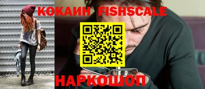 наркотики Бугуруслан
