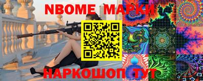 mix Абакан