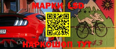 прущие крисы Аргун