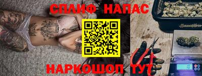 наркотики Бугуруслан