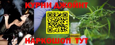 прущие крисы Аргун