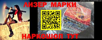 mdma Апрелевка