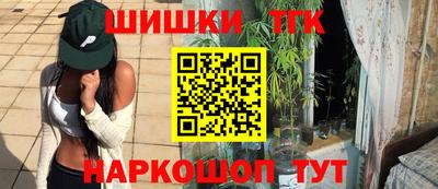 mix Апшеронск