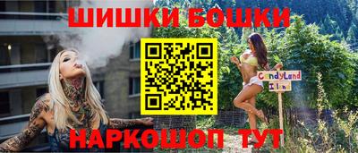 mix Апшеронск