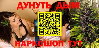 прущие крисы Аргун