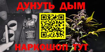 спиды Бузулук