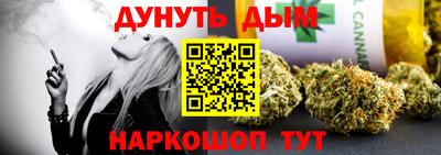спиды Бузулук