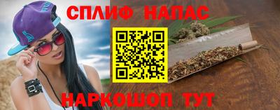 прущие крисы Аргун