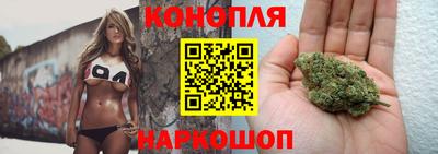 mix Апшеронск