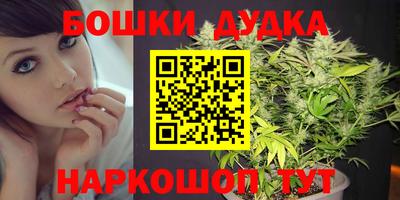 mdma Апрелевка