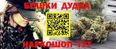 mix Апшеронск