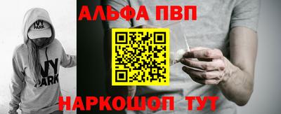 прущие крисы Аргун