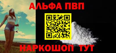 mdma Апрелевка