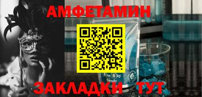 прущие крисы Аргун