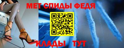 наркотики Бугуруслан