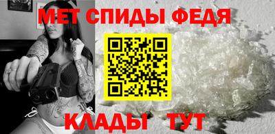 mdma Апрелевка