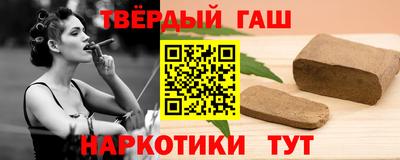 mix Апшеронск