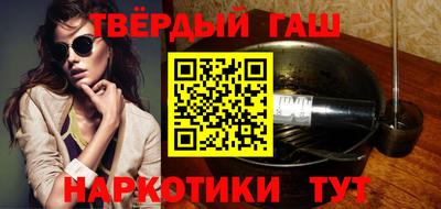 спиды Бузулук