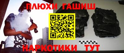 mdma Апрелевка