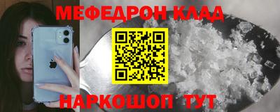 мдпв Будённовск