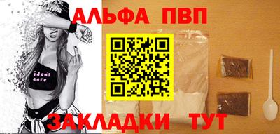 прущие крисы Аргун