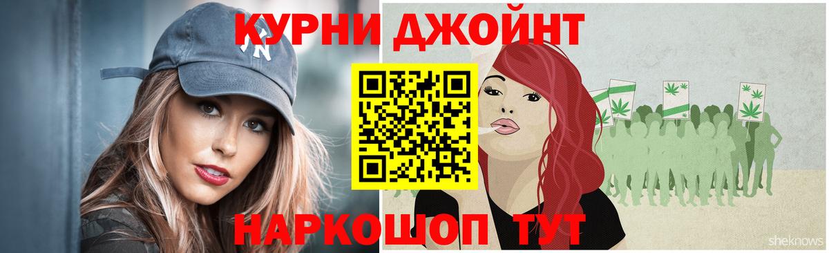 Шишки марихуана гибрид  Канабис Amnesia  Вход с VPN  Кингисепп  Канабис тримм 